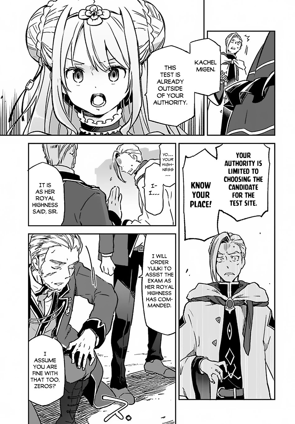 Henkyou Gurashi no Maou, Tensei shite Saikyou no Majutsushi ni naru Chapter 9 page 12 - Chapter 9