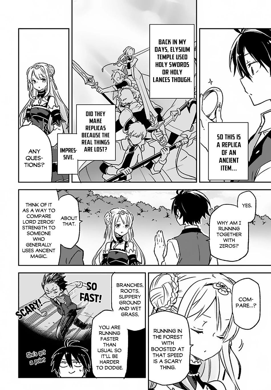 Henkyou Gurashi no Maou, Tensei shite Saikyou no Majutsushi ni naru Chapter 9 page 17 - Chapter 9