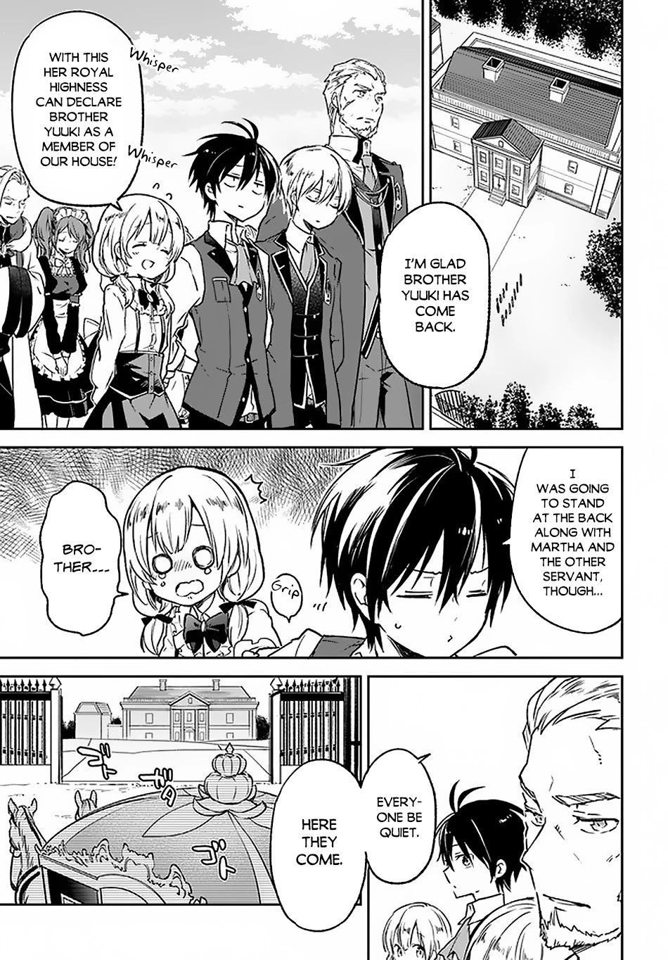Henkyou Gurashi no Maou, Tensei shite Saikyou no Majutsushi ni naru Chapter 9 page 2 - Chapter 9