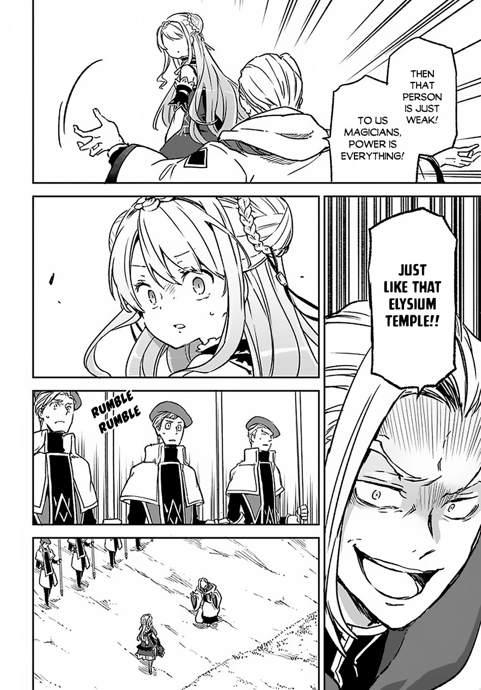 Henkyou Gurashi no Maou, Tensei shite Saikyou no Majutsushi ni naru Chapter 9 page 23 - Chapter 9