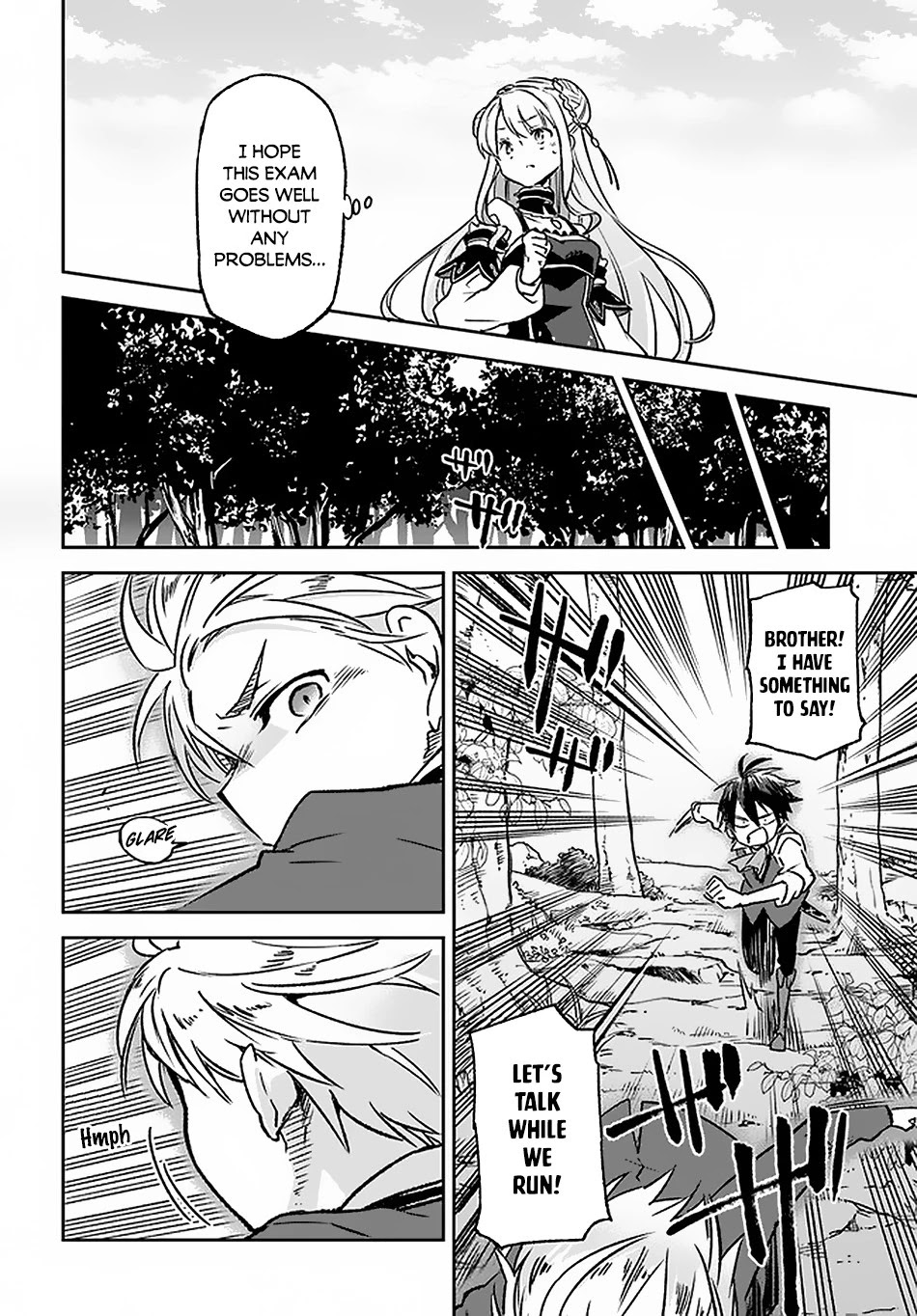 Henkyou Gurashi no Maou, Tensei shite Saikyou no Majutsushi ni naru Chapter 9 page 25 - Chapter 9