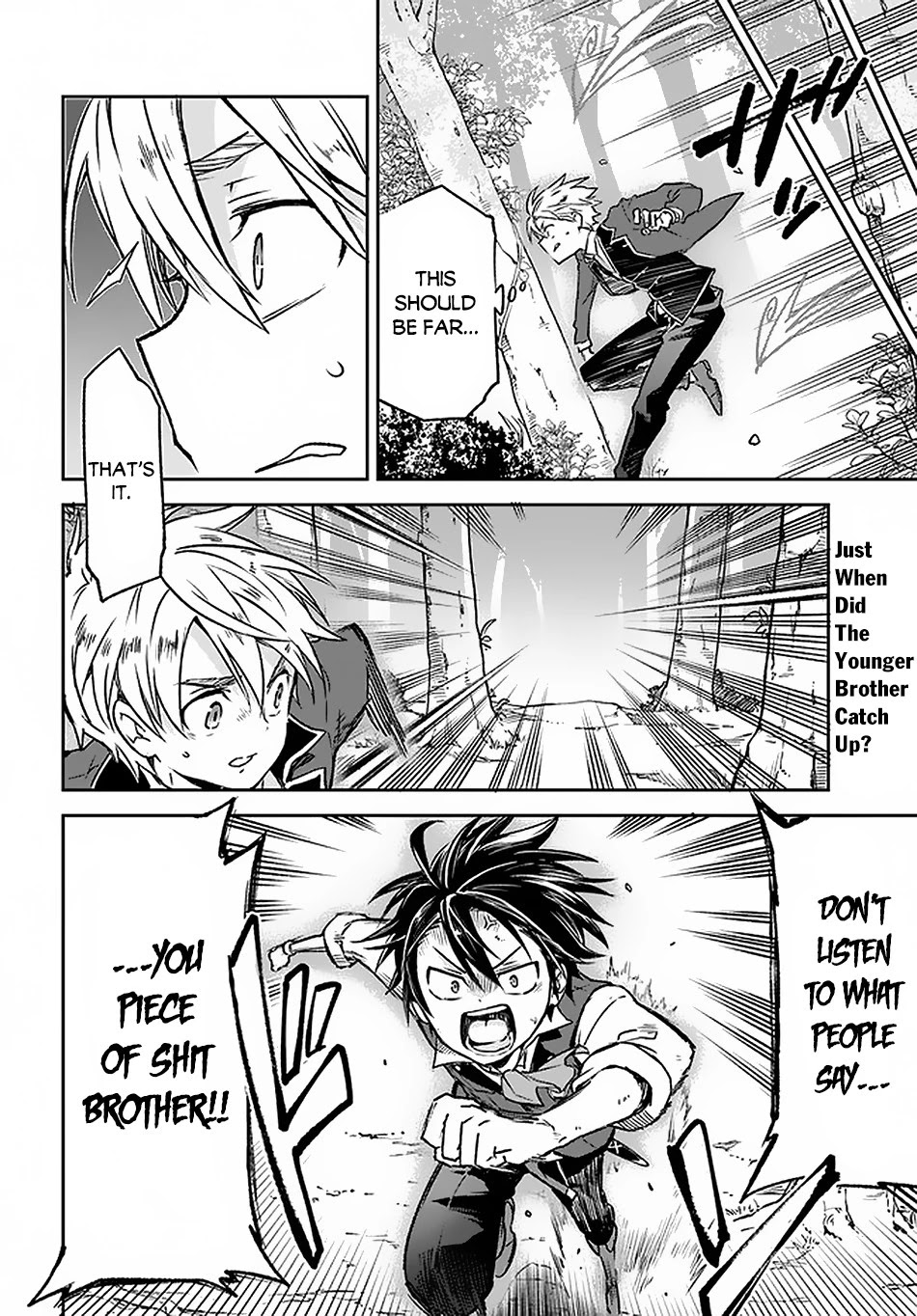 Henkyou Gurashi no Maou, Tensei shite Saikyou no Majutsushi ni naru Chapter 9 page 33 - Chapter 9