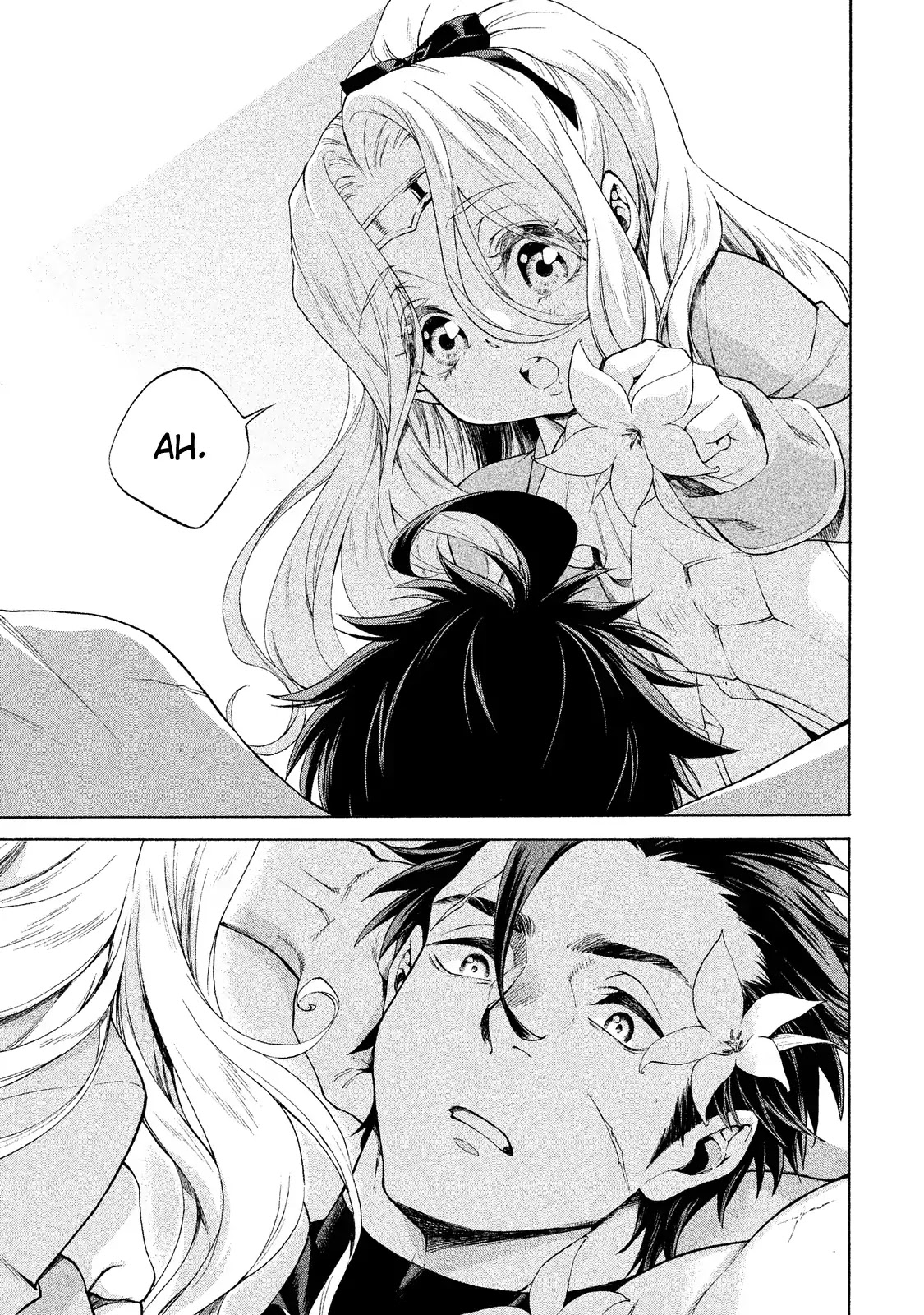 Henkyou no Roukishi - Bard Loen Chapter 1 page 12 - Chapter 1: The People's Knight