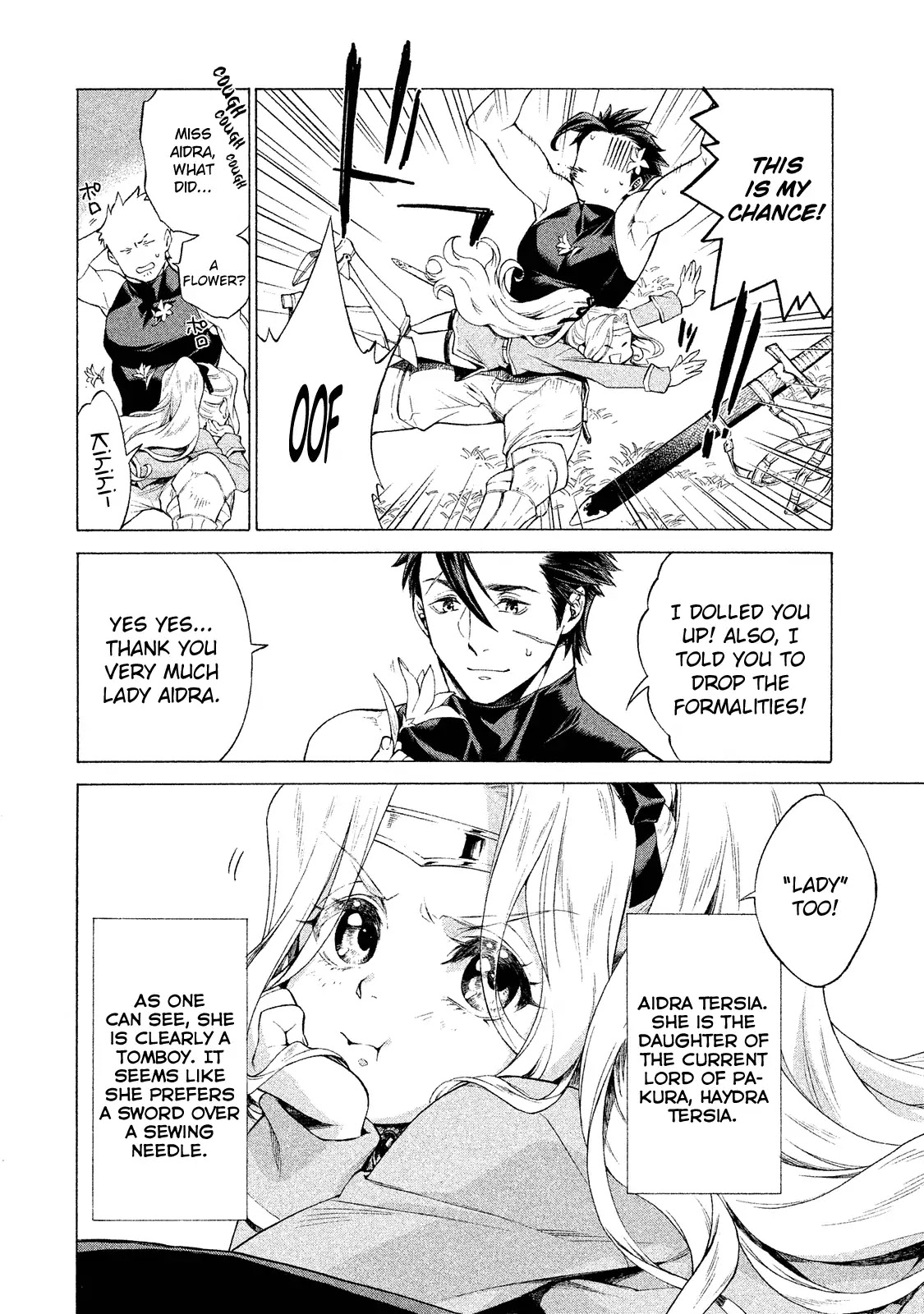 Henkyou no Roukishi - Bard Loen Chapter 1 page 13 - Chapter 1: The People's Knight