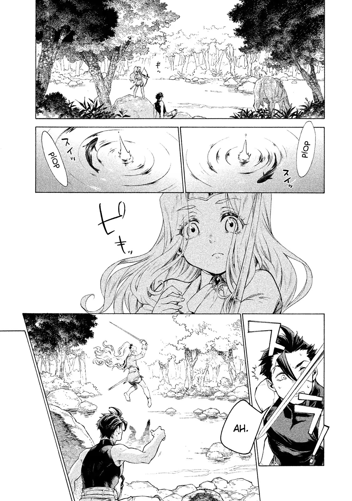 Henkyou no Roukishi - Bard Loen Chapter 1 page 16 - Chapter 1: The People's Knight