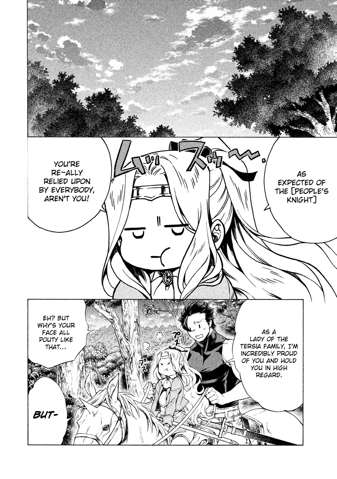 Henkyou no Roukishi - Bard Loen Chapter 1 page 25 - Chapter 1: The People's Knight