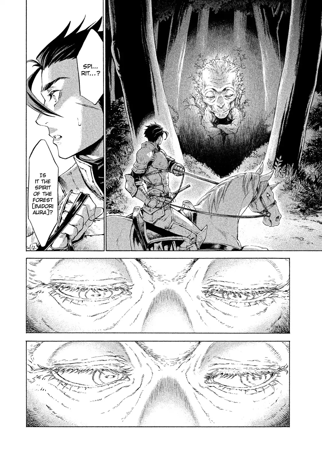 Henkyou no Roukishi - Bard Loen Chapter 1 page 37 - Chapter 1: The People's Knight