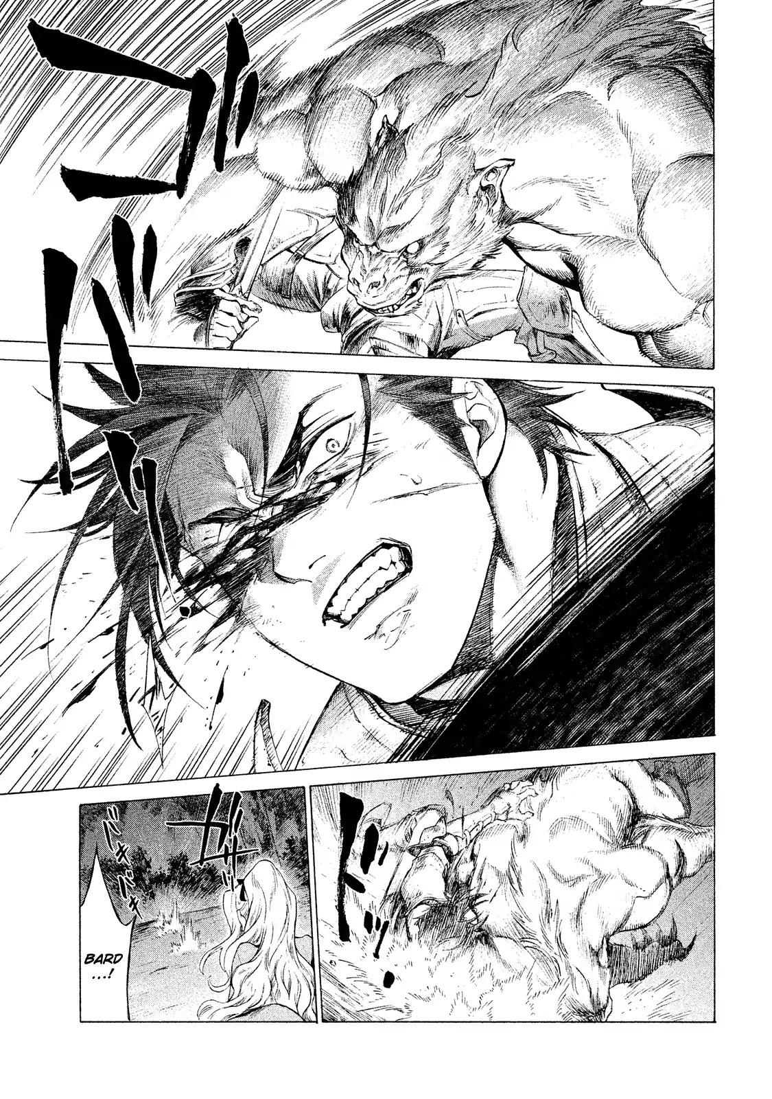 Henkyou no Roukishi - Bard Loen Chapter 1 page 43 - Chapter 1: The People's Knight