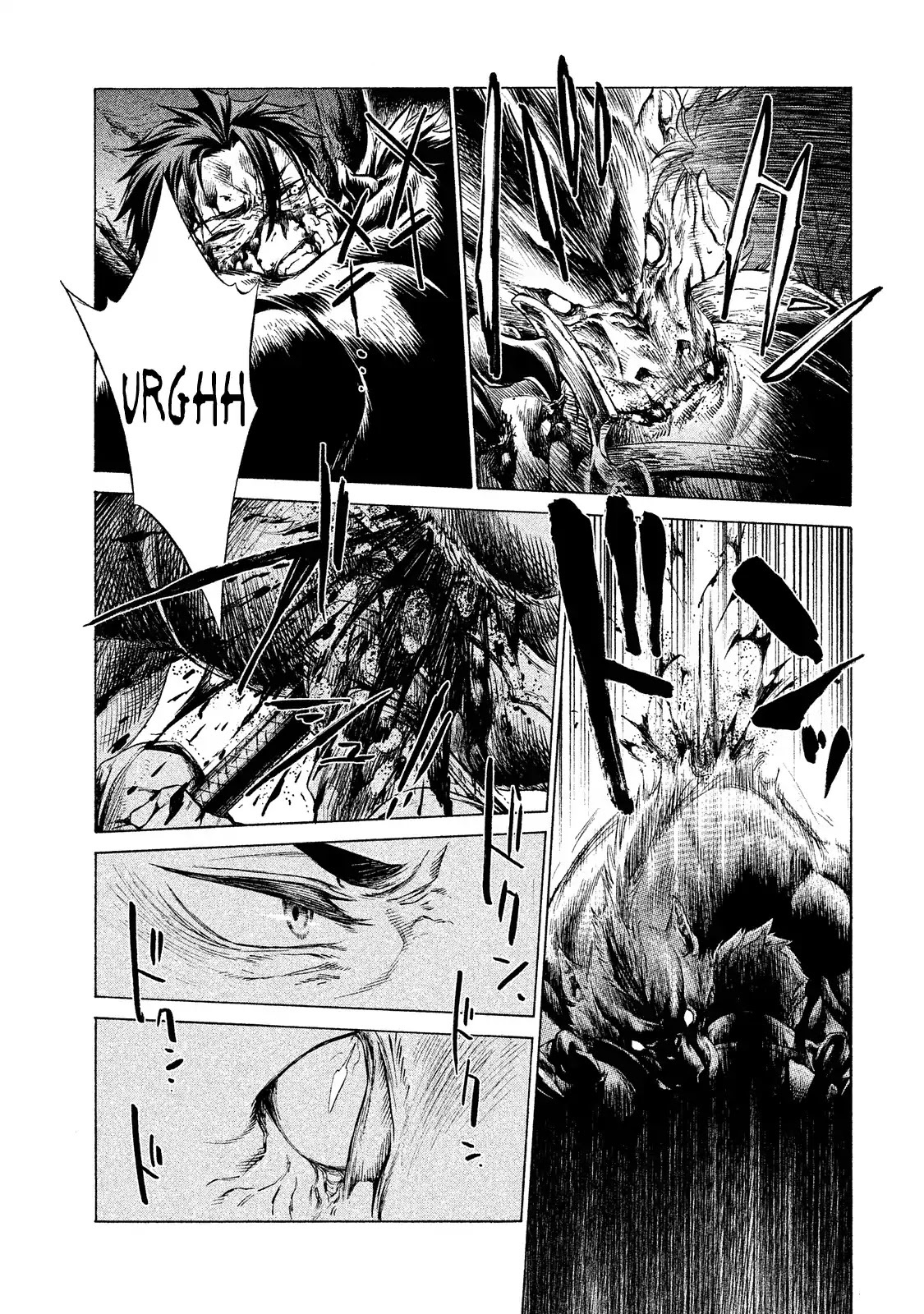 Henkyou no Roukishi - Bard Loen Chapter 1 page 45 - Chapter 1: The People's Knight
