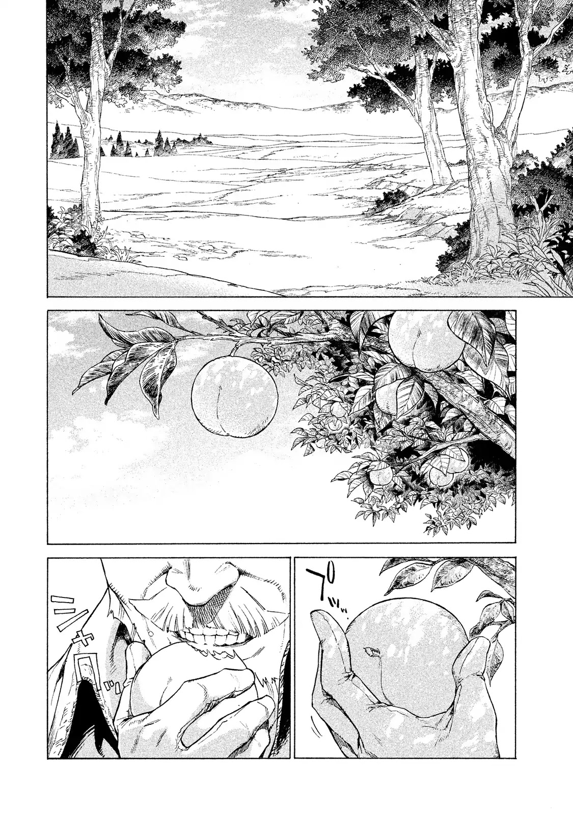 Henkyou no Roukishi - Bard Loen Chapter 1 page 66 - Chapter 1: The People's Knight