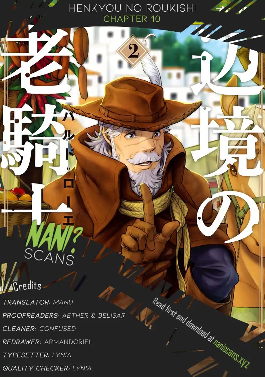 Henkyou no Roukishi - Bard Loen Chapter 10 page 1 - Chapter 10: The Seal