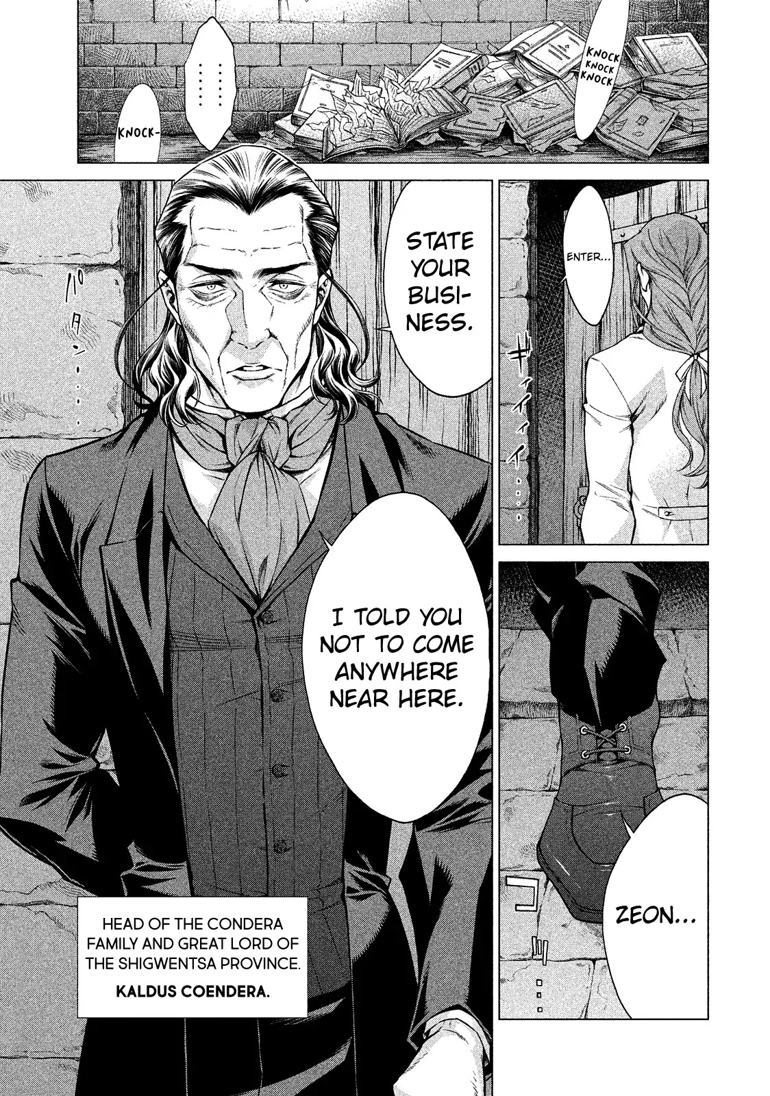 Henkyou no Roukishi - Bard Loen Chapter 10 page 23 - Chapter 10: The Seal
