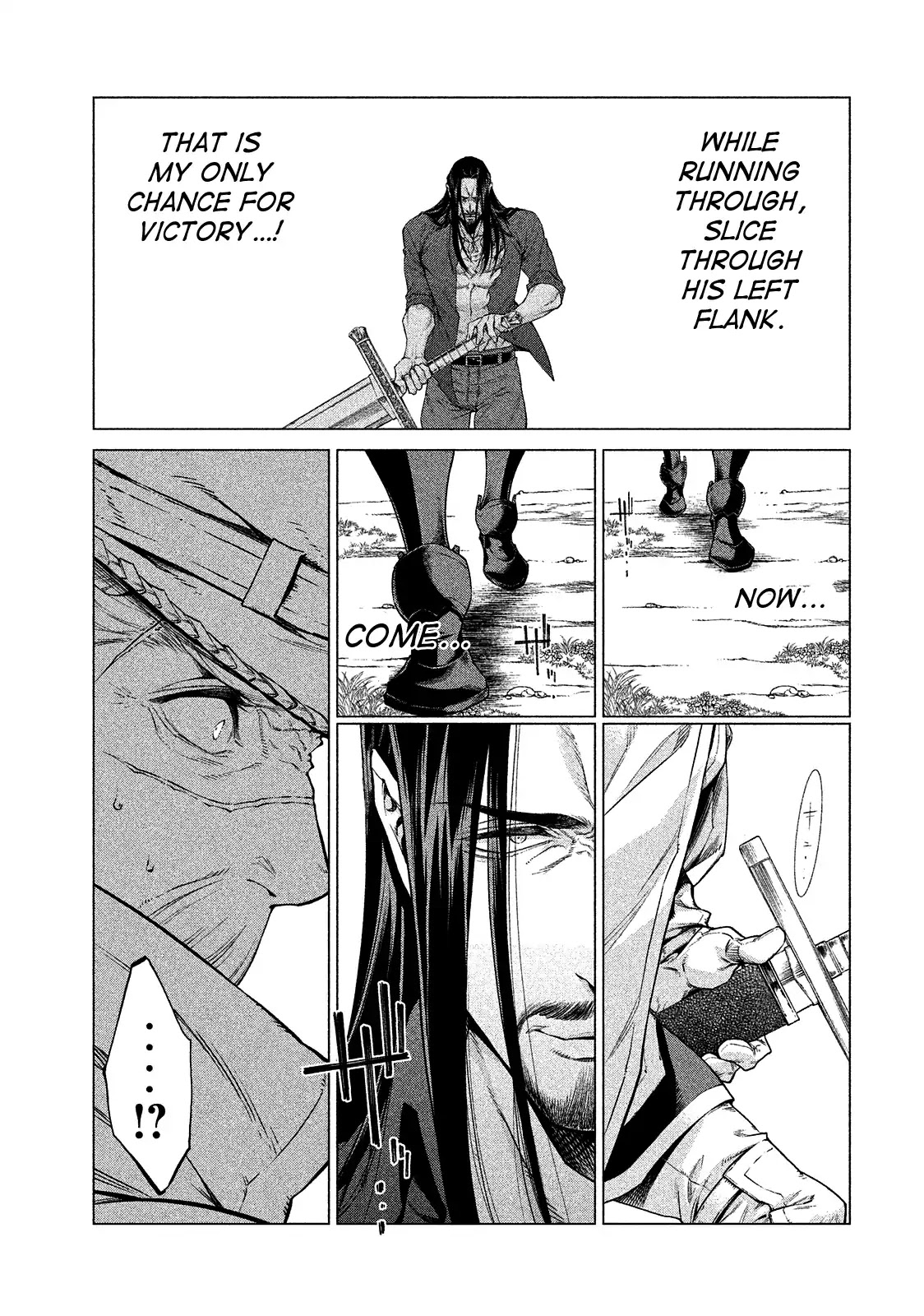 Henkyou no Roukishi - Bard Loen Chapter 10 page 4 - Chapter 10: The Seal
