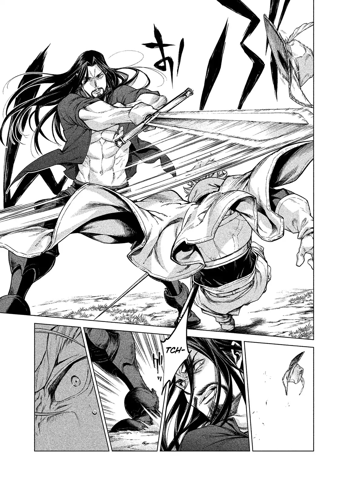 Henkyou no Roukishi - Bard Loen Chapter 10 page 8 - Chapter 10: The Seal