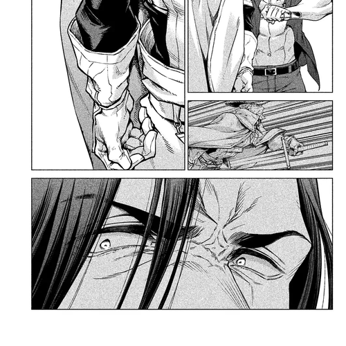 Henkyou no Roukishi - Bard Loen Chapter 10: The Seal cover