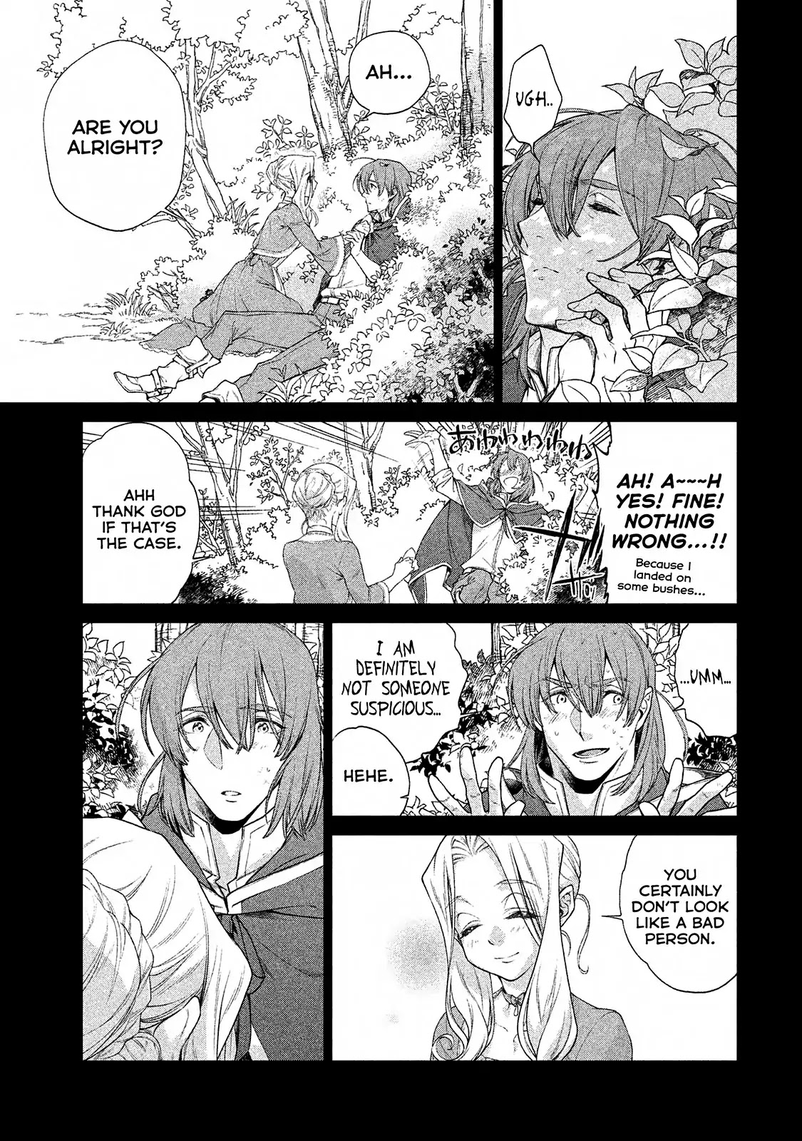 Henkyou no Roukishi - Bard Loen Chapter 11 page 16 - Chapter 11: Truth and Lies