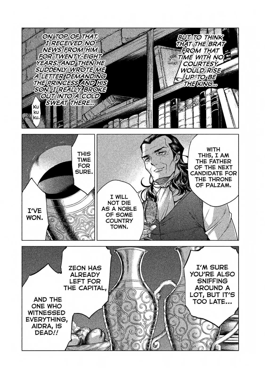 Henkyou no Roukishi - Bard Loen Chapter 11 page 37 - Chapter 11: Truth and Lies
