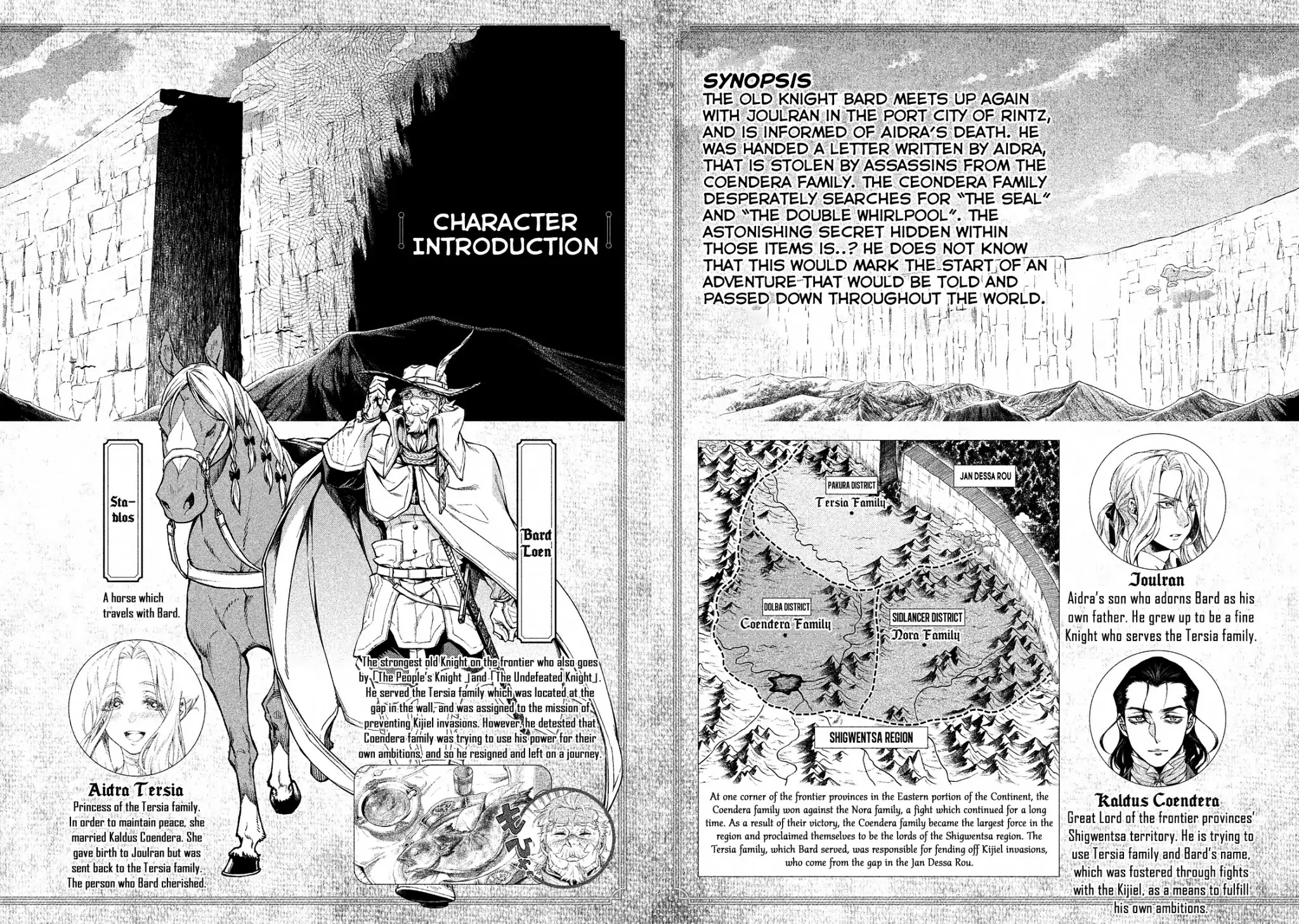 Henkyou no Roukishi - Bard Loen Chapter 11 page 4 - Chapter 11: Truth and Lies