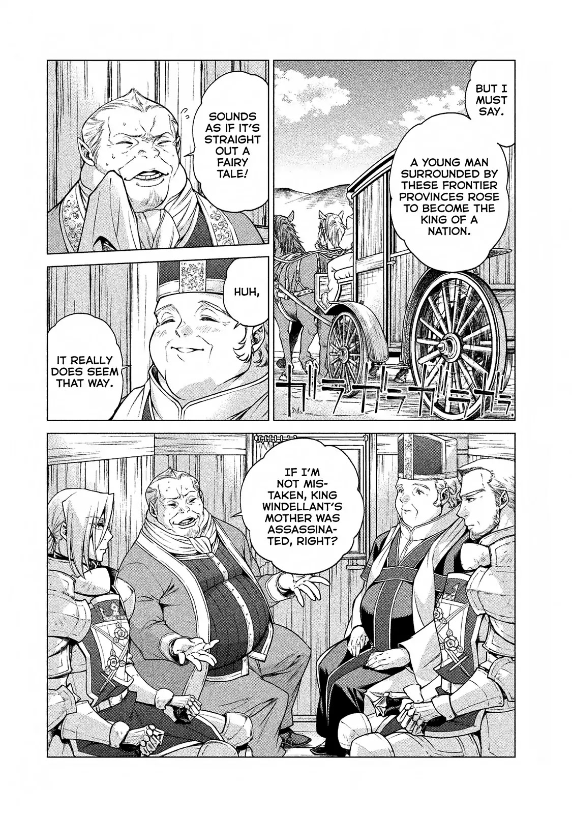 Henkyou no Roukishi - Bard Loen Chapter 11 page 7 - Chapter 11: Truth and Lies