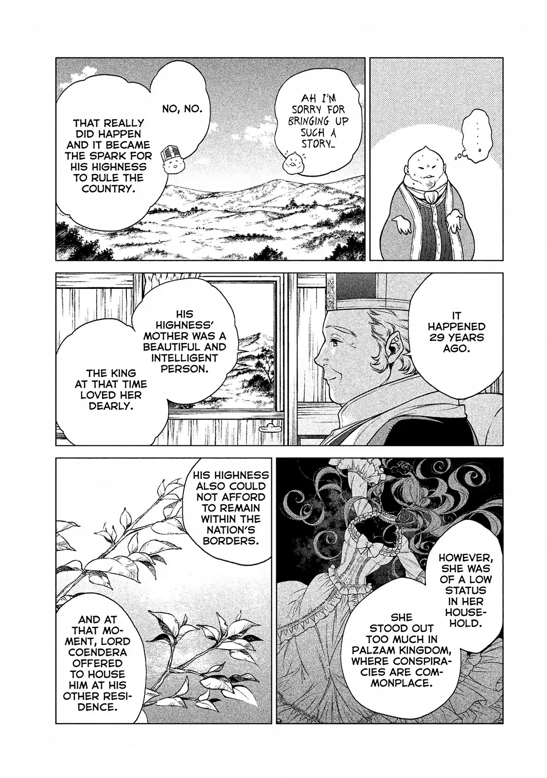 Henkyou no Roukishi - Bard Loen Chapter 11 page 8 - Chapter 11: Truth and Lies