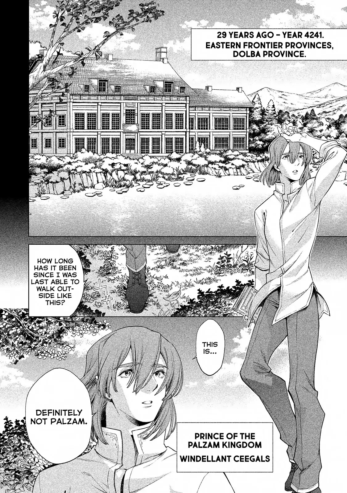 Henkyou no Roukishi - Bard Loen Chapter 11 page 9 - Chapter 11: Truth and Lies