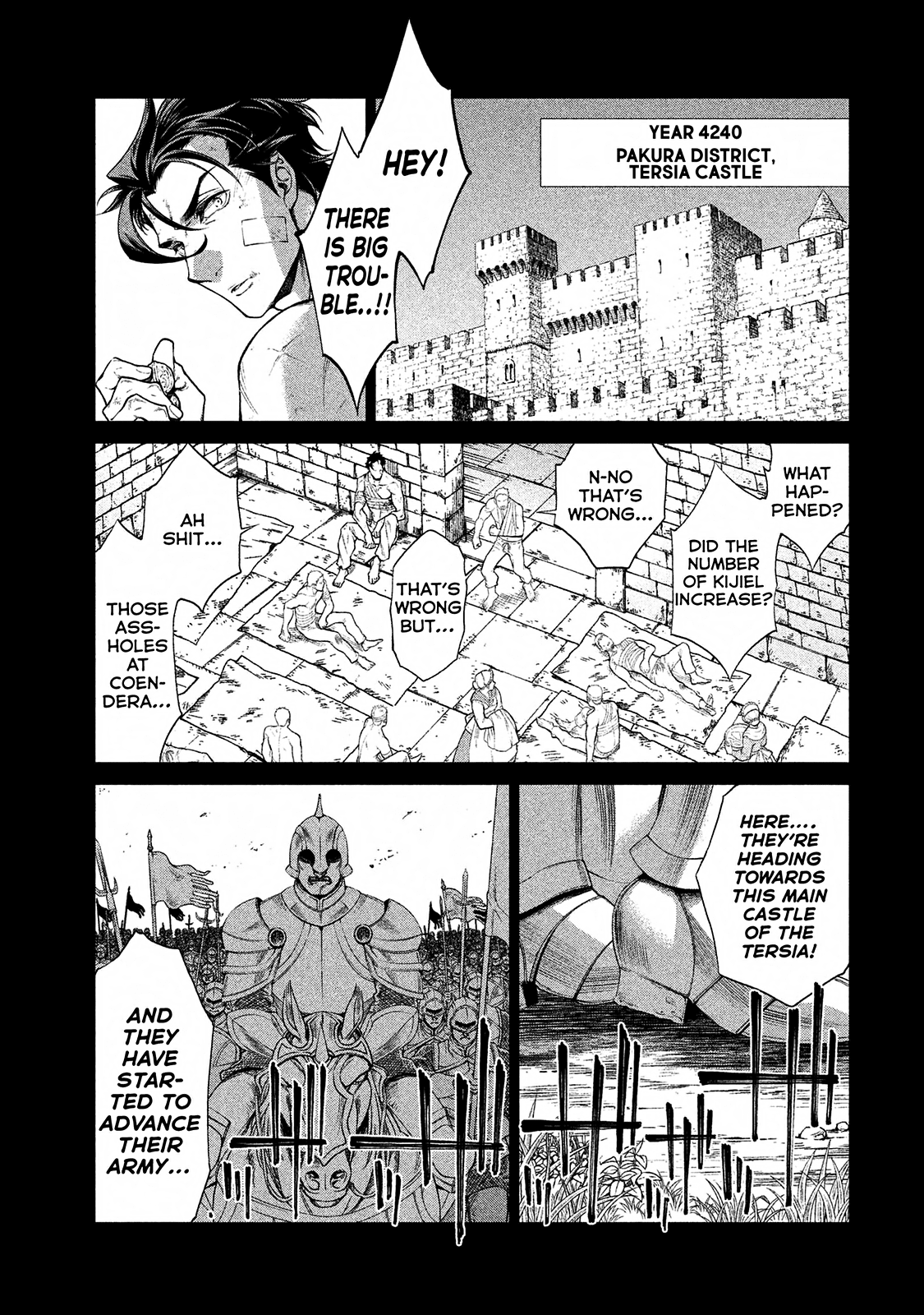 Henkyou no Roukishi - Bard Loen Chapter 12 page 14 - Chapter 12: Under the Sword