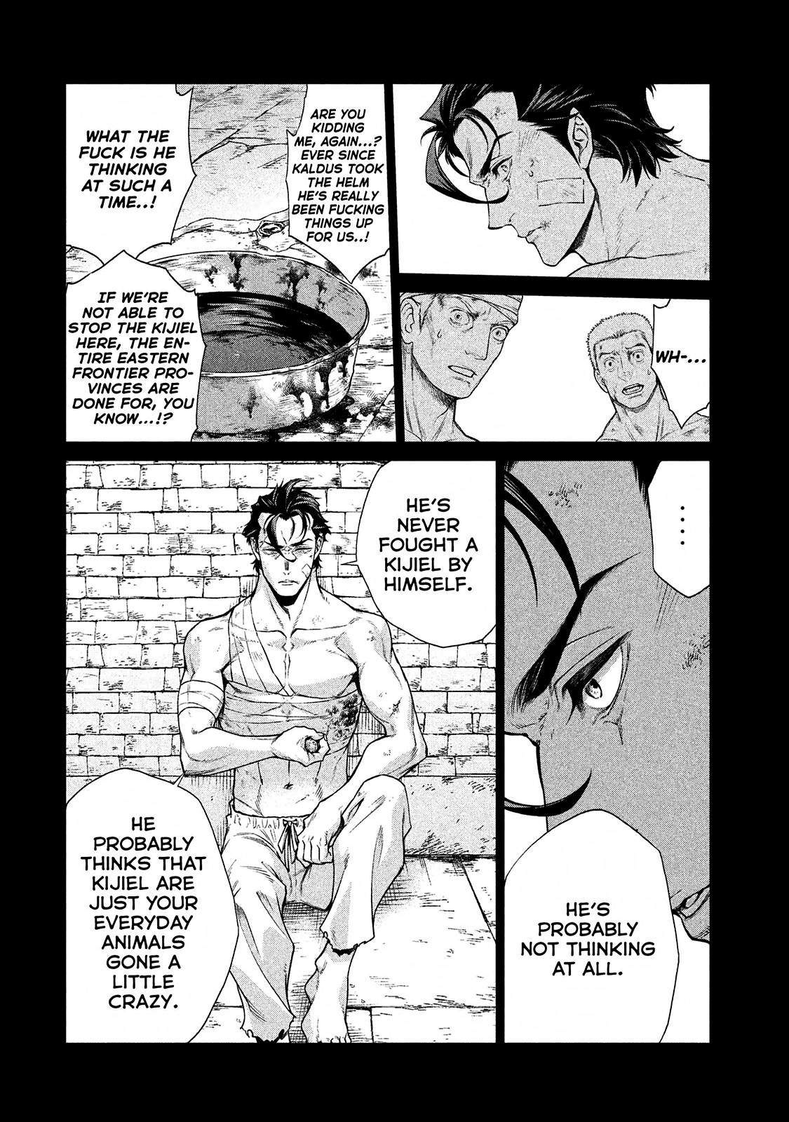 Henkyou no Roukishi - Bard Loen Chapter 12 page 15 - Chapter 12: Under the Sword
