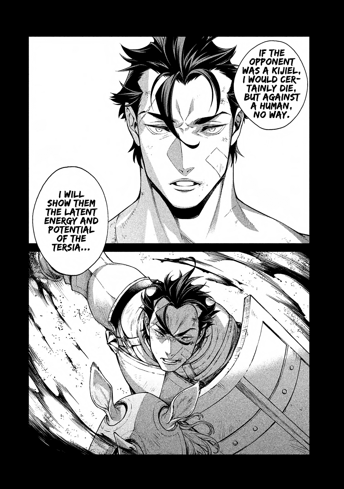 Henkyou no Roukishi - Bard Loen Chapter 12 page 17 - Chapter 12: Under the Sword