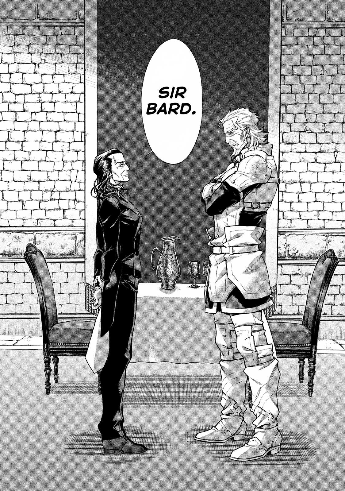 Henkyou no Roukishi - Bard Loen Chapter 12 page 6 - Chapter 12: Under the Sword