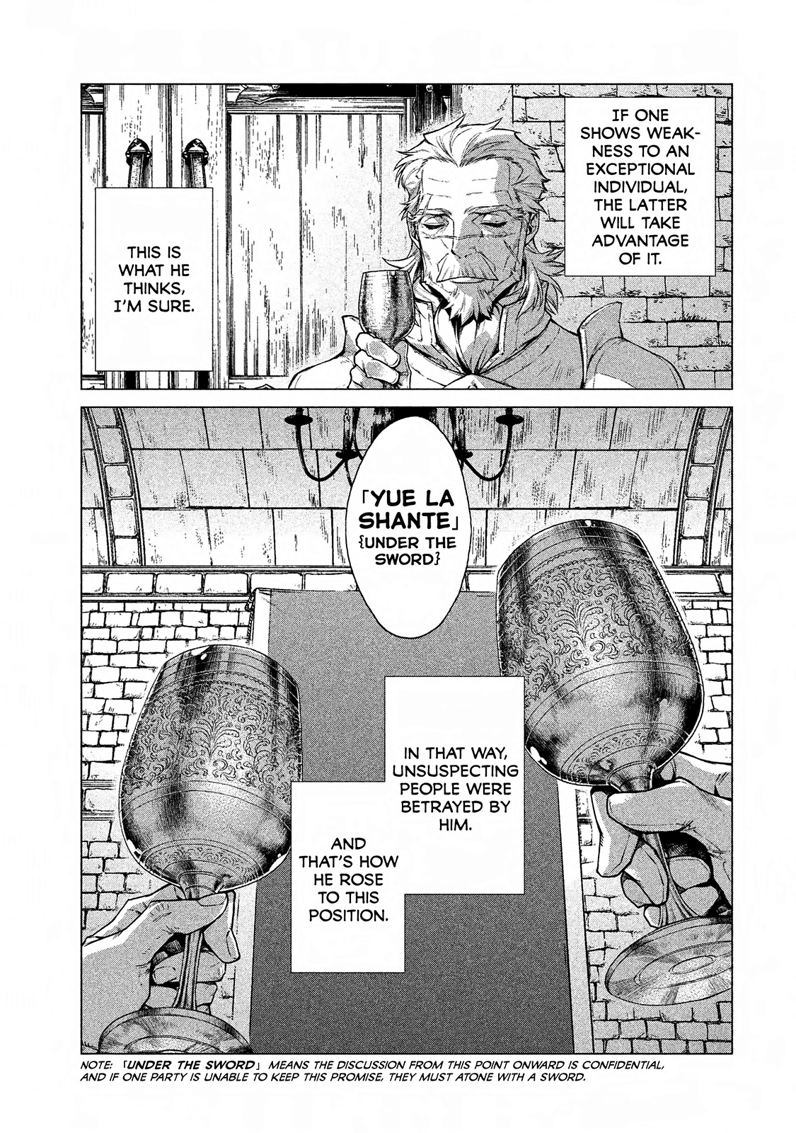 Henkyou no Roukishi - Bard Loen Chapter 12 page 8 - Chapter 12: Under the Sword