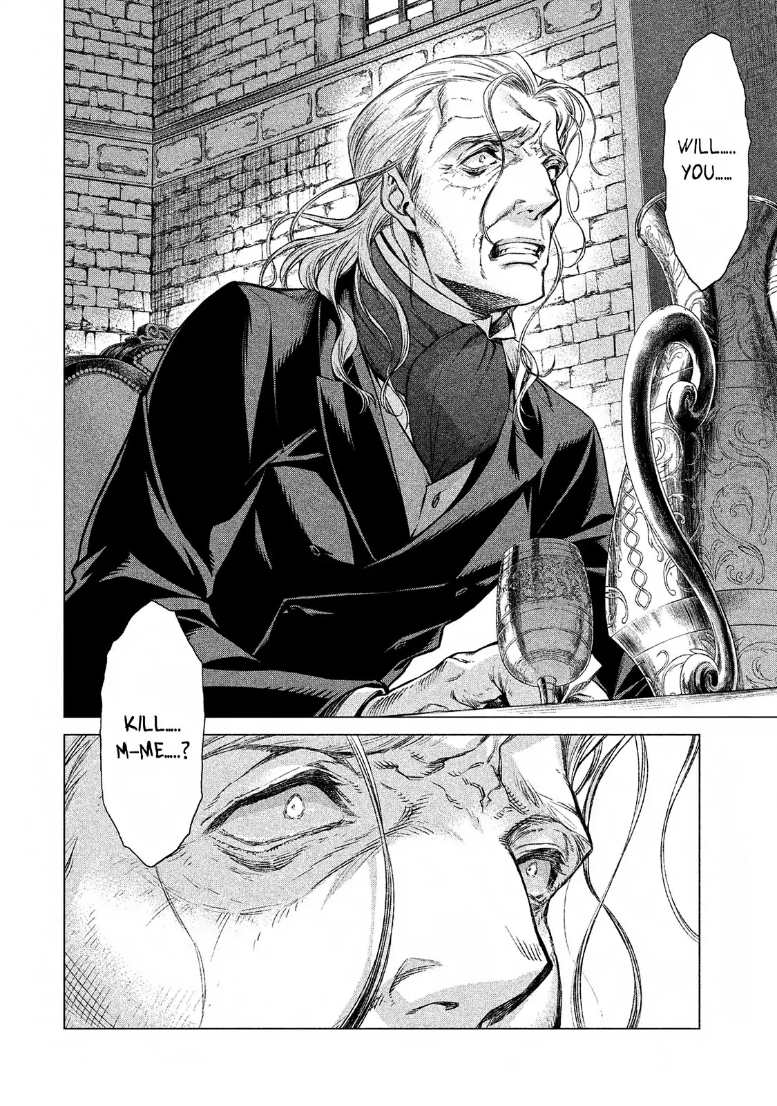 Henkyou no Roukishi - Bard Loen Chapter 13 page 19 - Chapter 13: Lies and Truth