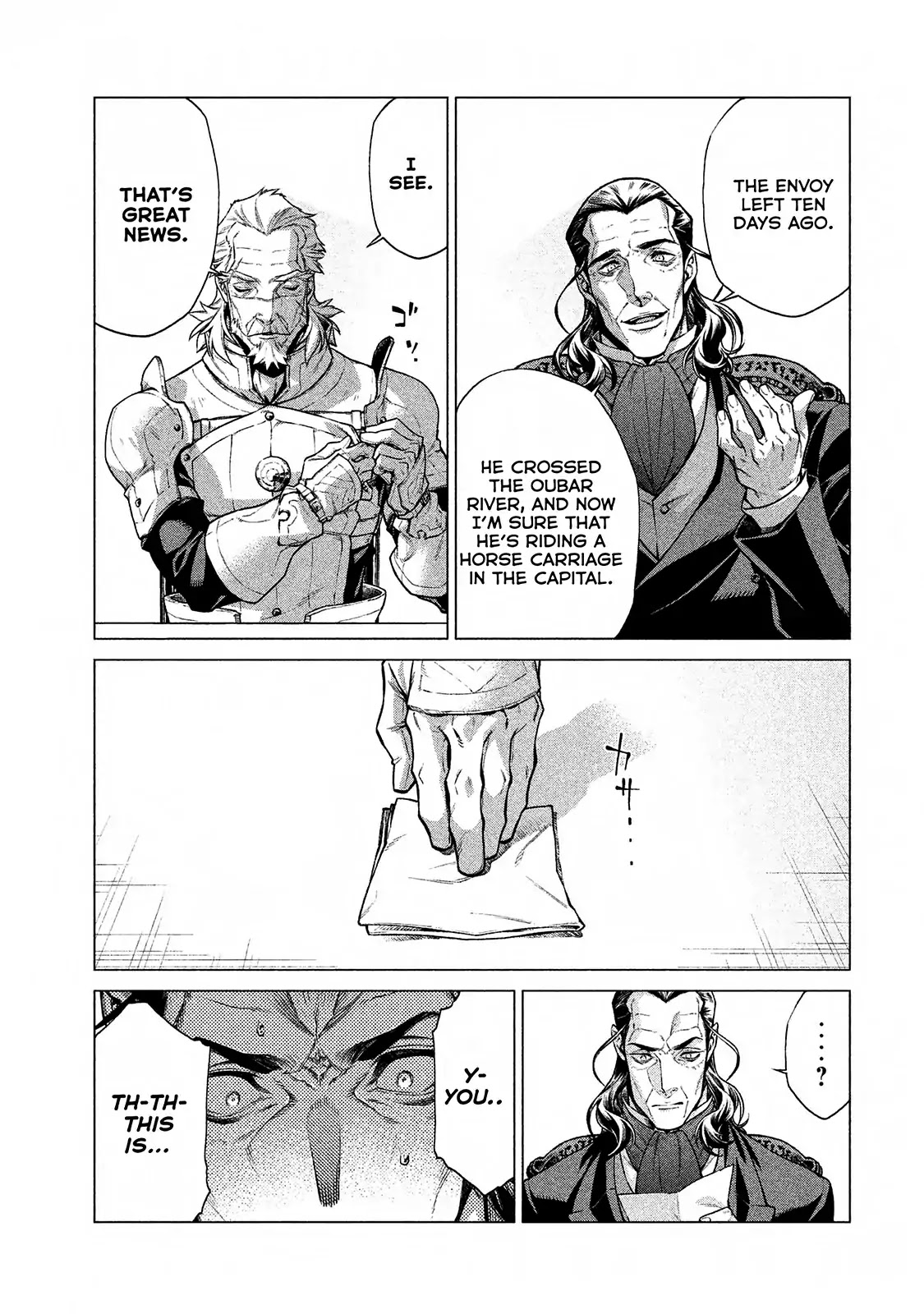 Henkyou no Roukishi - Bard Loen Chapter 13 page 4 - Chapter 13: Lies and Truth