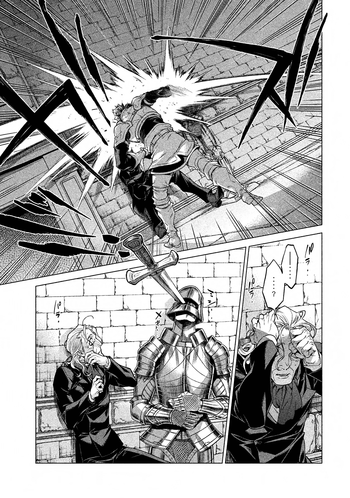 Henkyou no Roukishi - Bard Loen Chapter 14 page 10 - Chapter 14: Conclusion