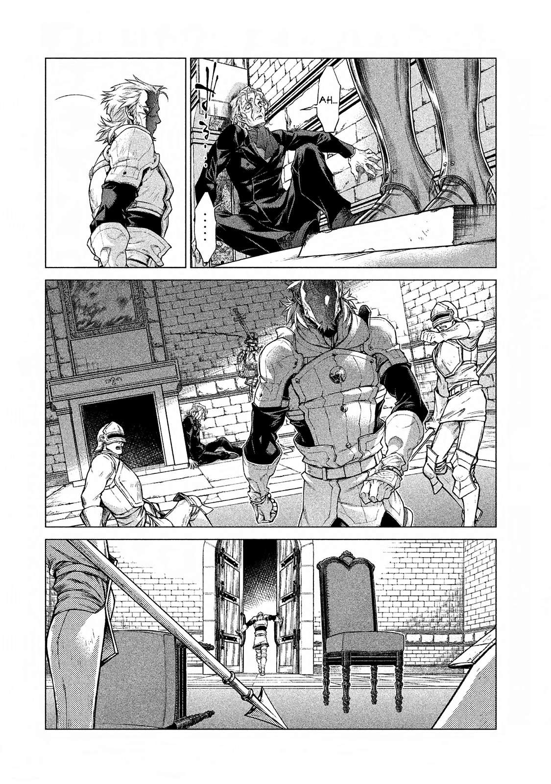 Henkyou no Roukishi - Bard Loen Chapter 14 page 11 - Chapter 14: Conclusion