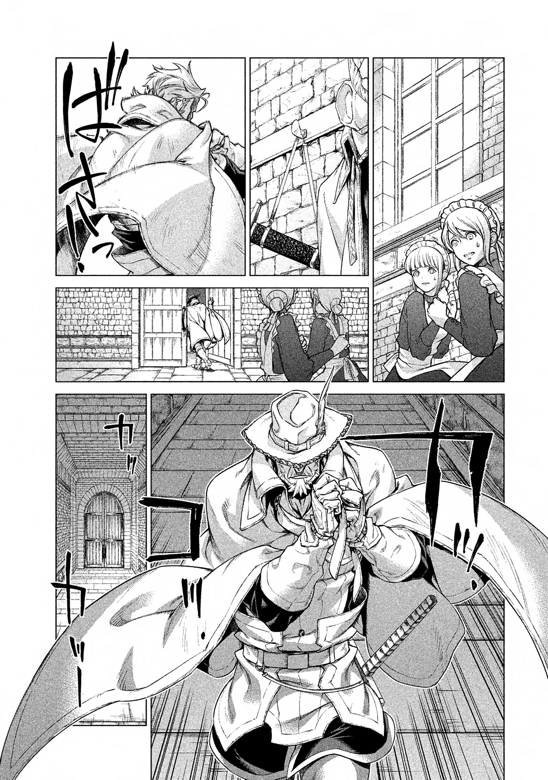 Henkyou no Roukishi - Bard Loen Chapter 14 page 12 - Chapter 14: Conclusion