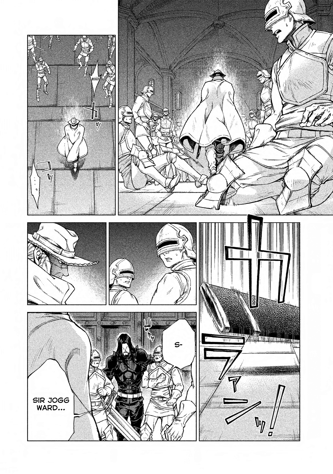 Henkyou no Roukishi - Bard Loen Chapter 14 page 15 - Chapter 14: Conclusion
