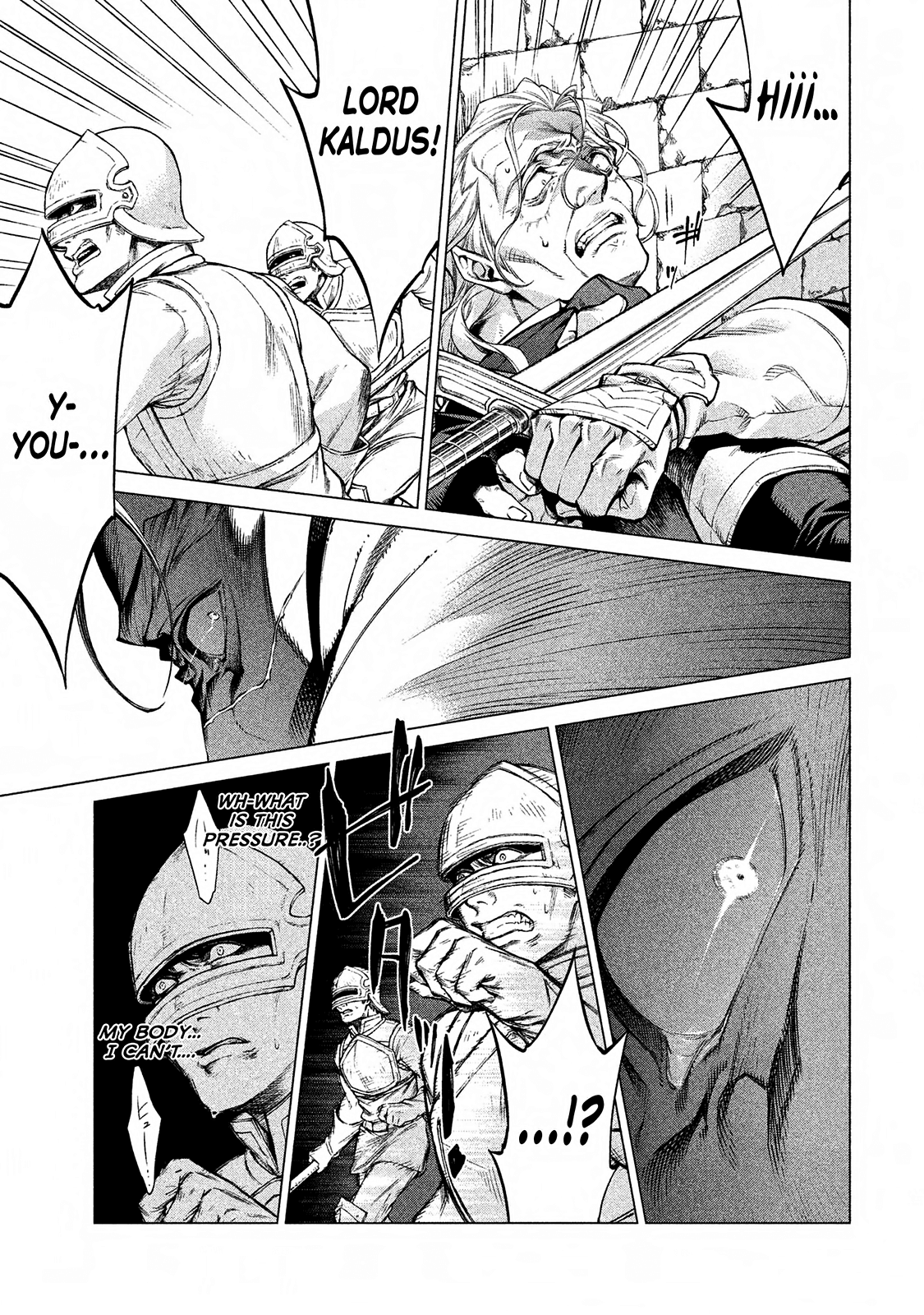 Henkyou no Roukishi - Bard Loen Chapter 14 page 4 - Chapter 14: Conclusion