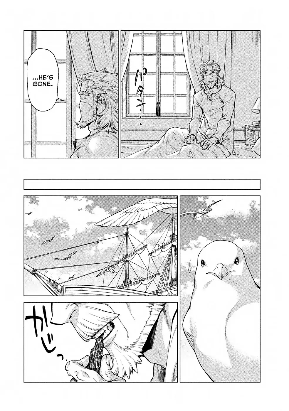 Henkyou no Roukishi - Bard Loen Chapter 15 page 11 - Chapter 15: Aidra's Letter