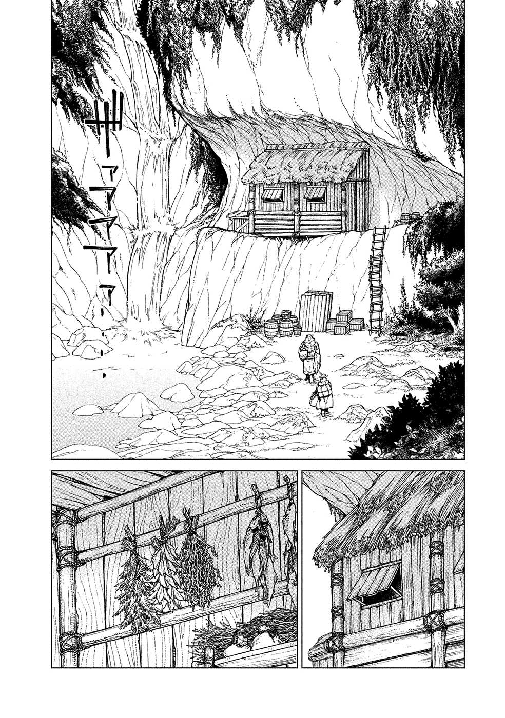 Henkyou no Roukishi - Bard Loen Chapter 16 page 16 - Chapter 16: Stablos
