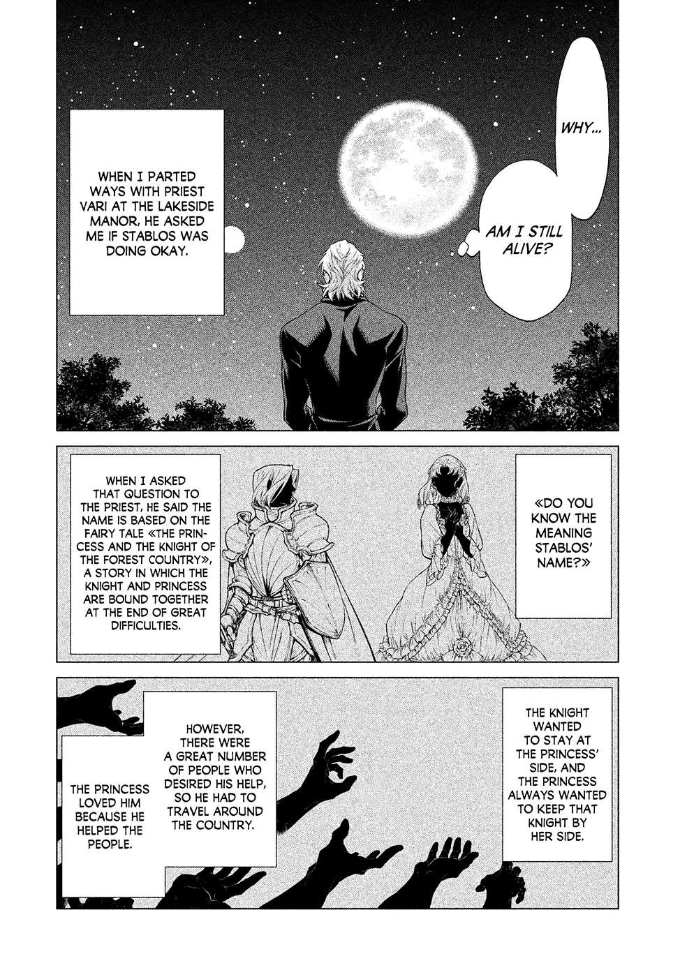 Henkyou no Roukishi - Bard Loen Chapter 16 page 21 - Chapter 16: Stablos