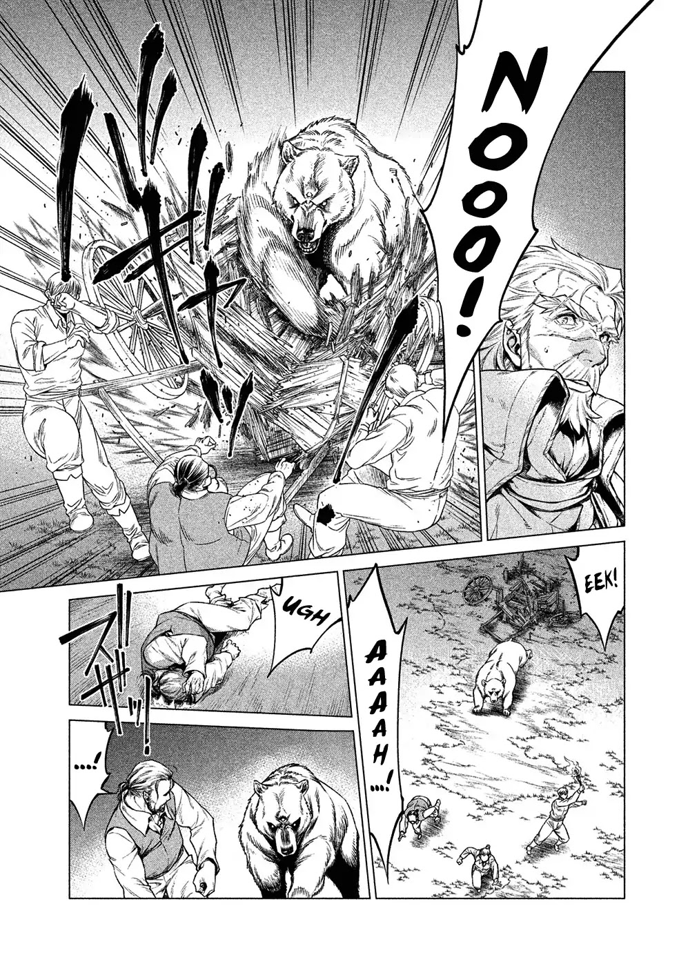 Henkyou no Roukishi - Bard Loen Chapter 17 page 18 - Chapter 17: Cleaver Blade