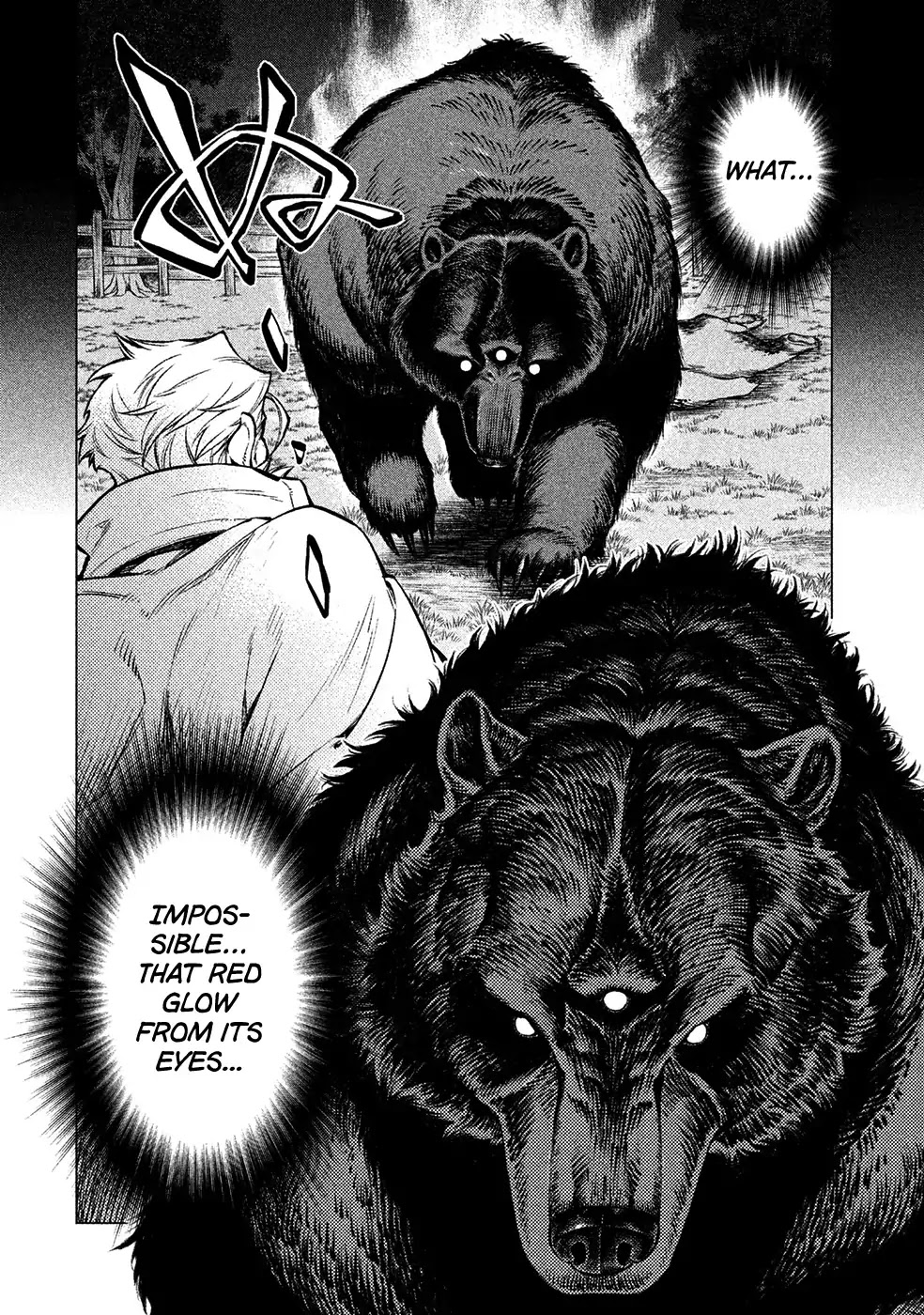 Henkyou no Roukishi - Bard Loen Chapter 17 page 31 - Chapter 17: Cleaver Blade