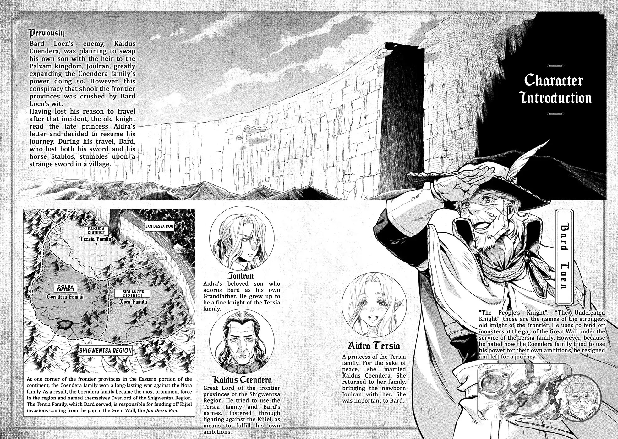 Henkyou no Roukishi - Bard Loen Chapter 17 page 4 - Chapter 17: Cleaver Blade
