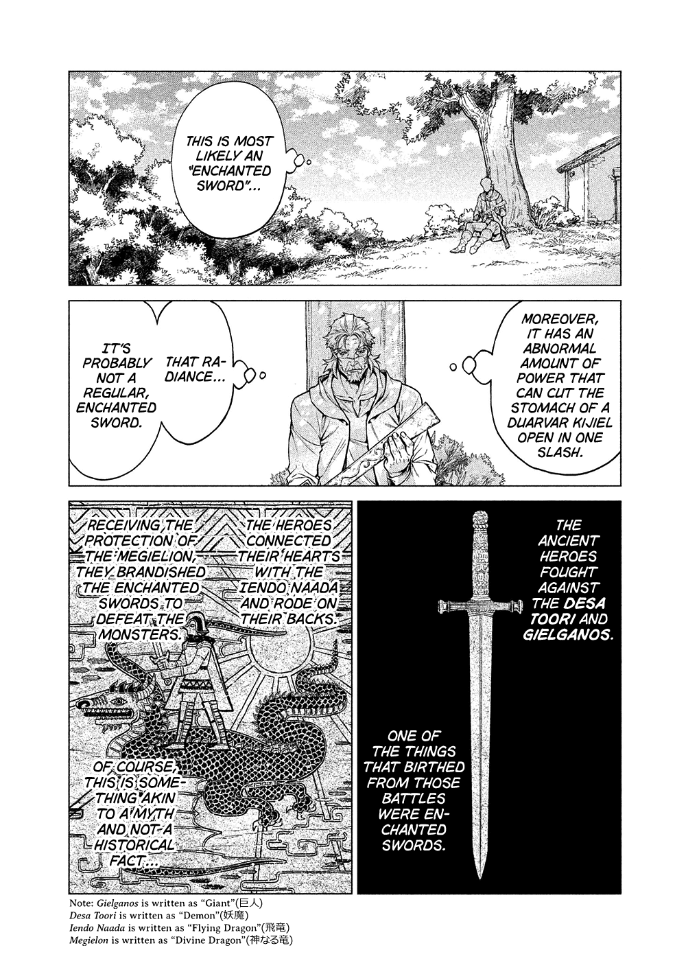 Henkyou no Roukishi - Bard Loen Chapter 18 page 10 - Chapter 18: Youthful Days