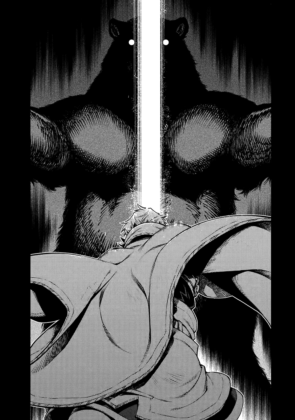 Henkyou no Roukishi - Bard Loen Chapter 18 page 4 - Chapter 18: Youthful Days