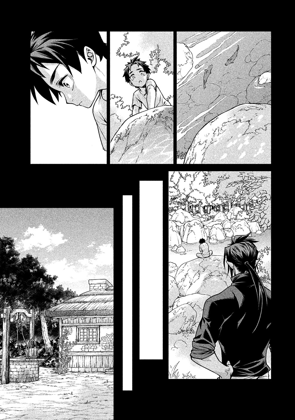 Henkyou no Roukishi - Bard Loen Chapter 19 page 21 - Chapter 19: Master