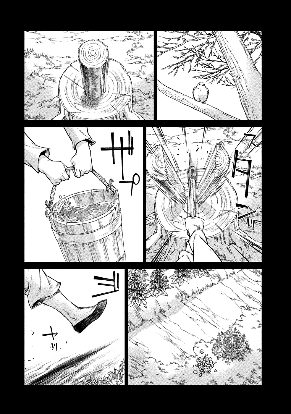 Henkyou no Roukishi - Bard Loen Chapter 19 page 22 - Chapter 19: Master