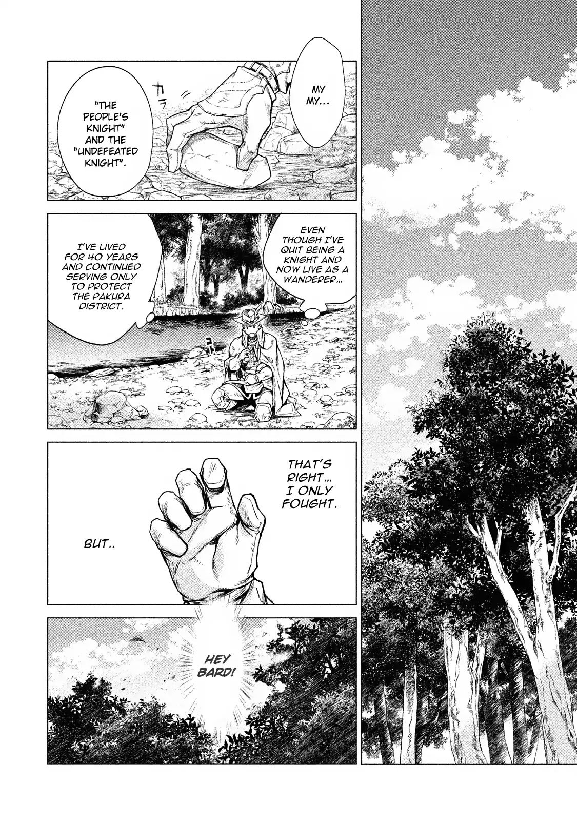 Henkyou no Roukishi - Bard Loen Chapter 2 page 22 - Chapter 2: Assassin from Coendera