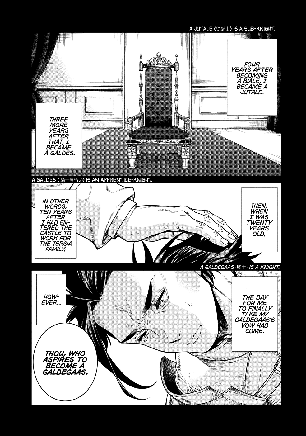 Henkyou no Roukishi - Bard Loen Chapter 20 page 16 - Chapter 20: A Knight's Vow