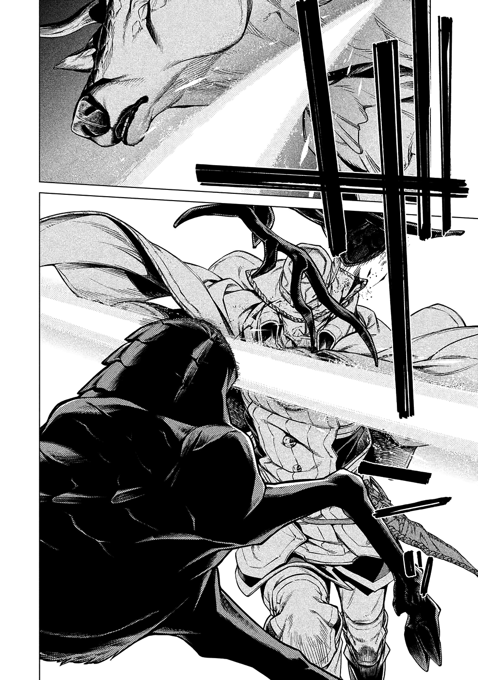 Henkyou no Roukishi - Bard Loen Chapter 20 page 23 - Chapter 20: A Knight's Vow
